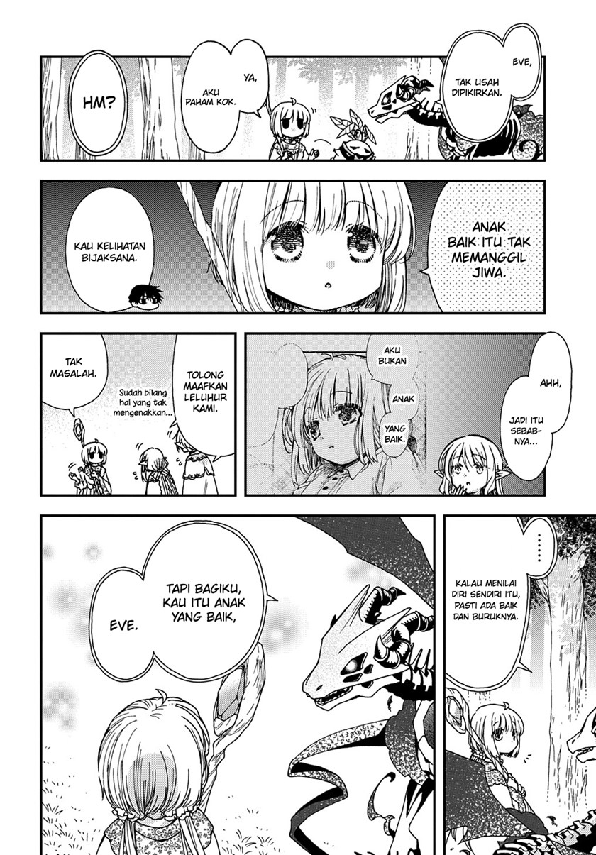 Hone Dragon no Mana Musume