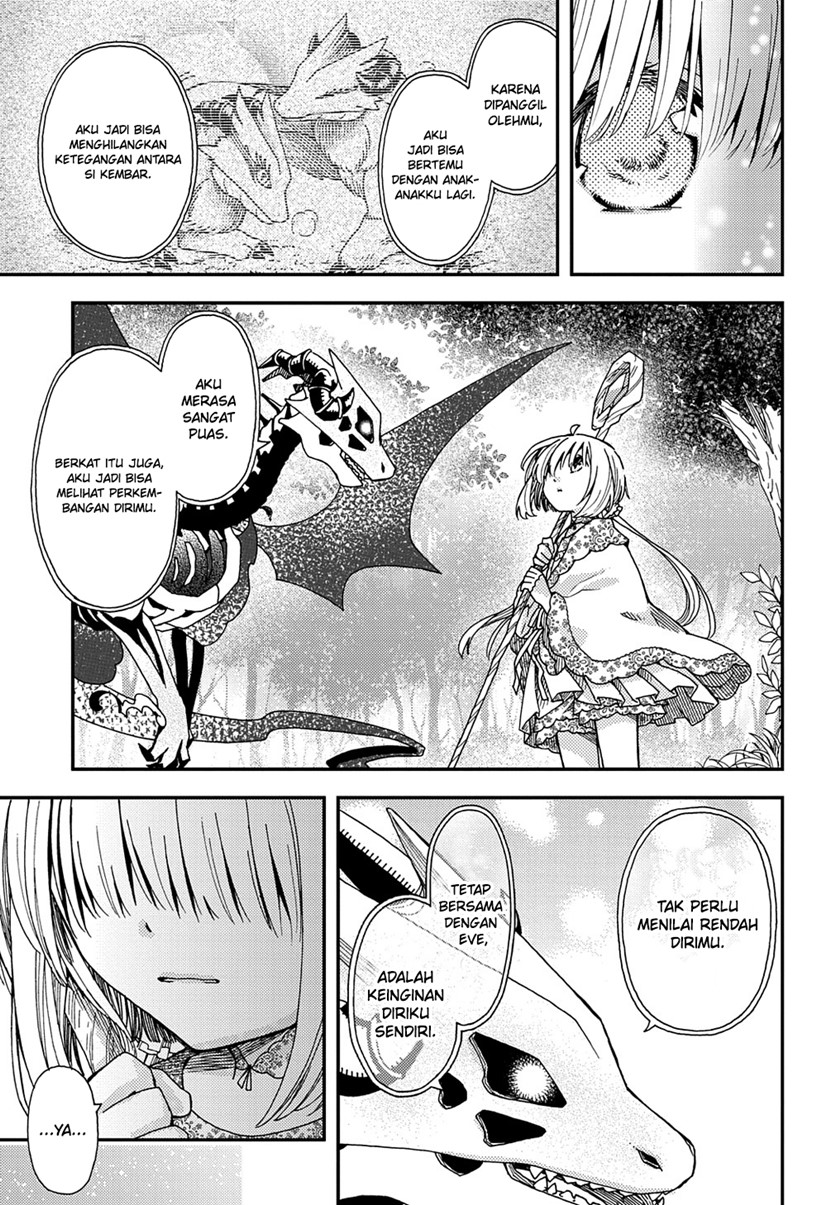 Hone Dragon no Mana Musume