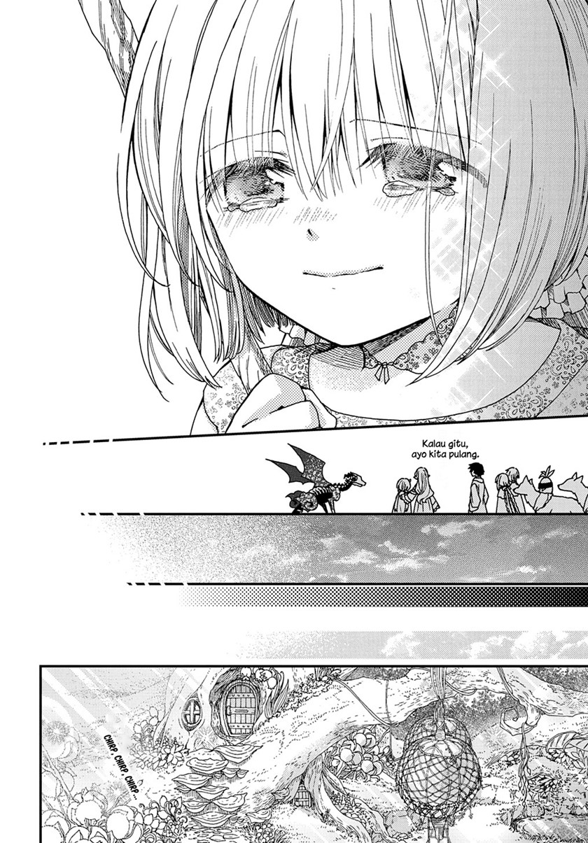 Hone Dragon no Mana Musume