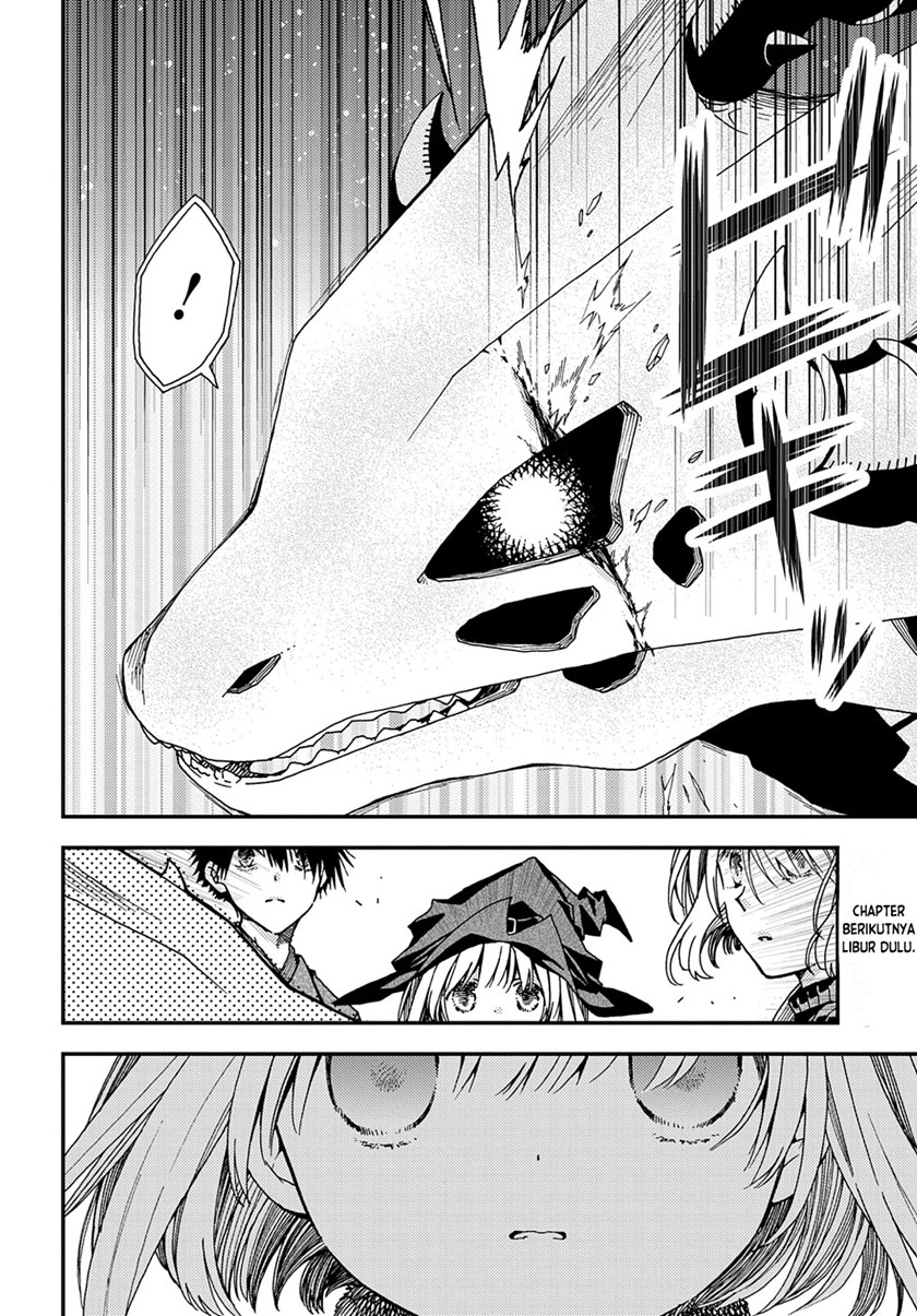 Hone Dragon no Mana Musume