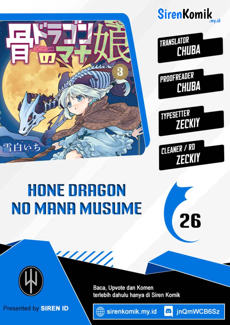 Hone Dragon no Mana Musume