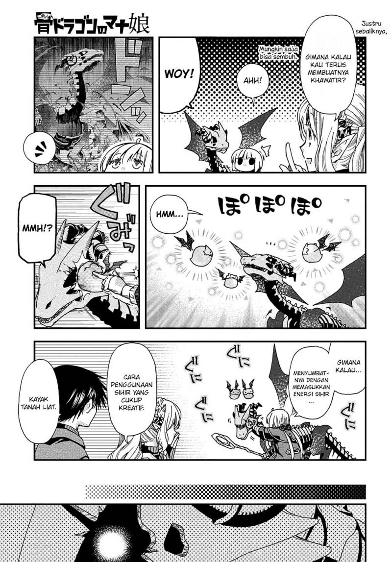 Hone Dragon no Mana Musume