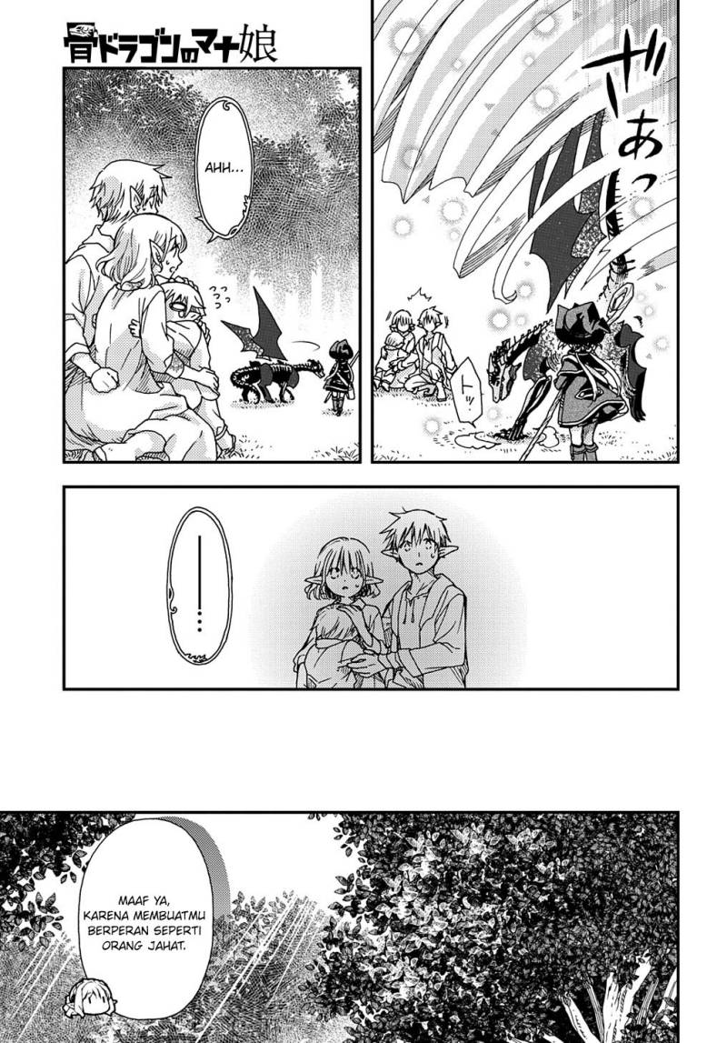 Hone Dragon no Mana Musume