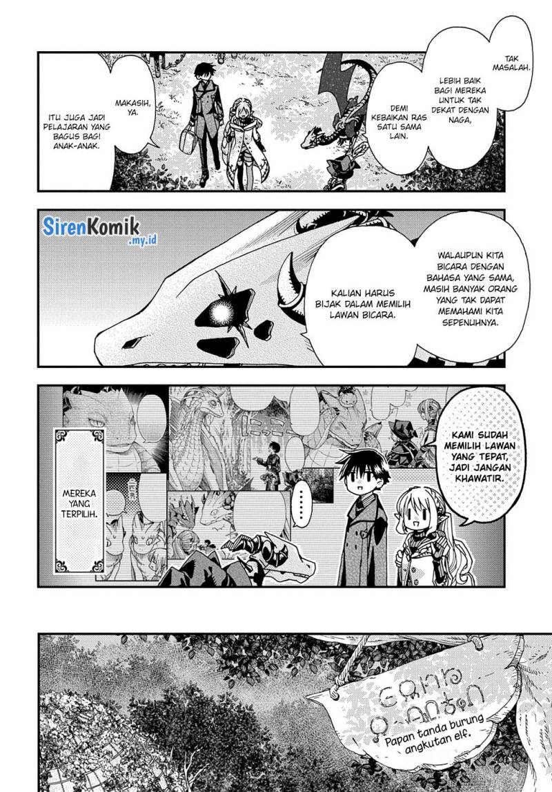 Hone Dragon no Mana Musume