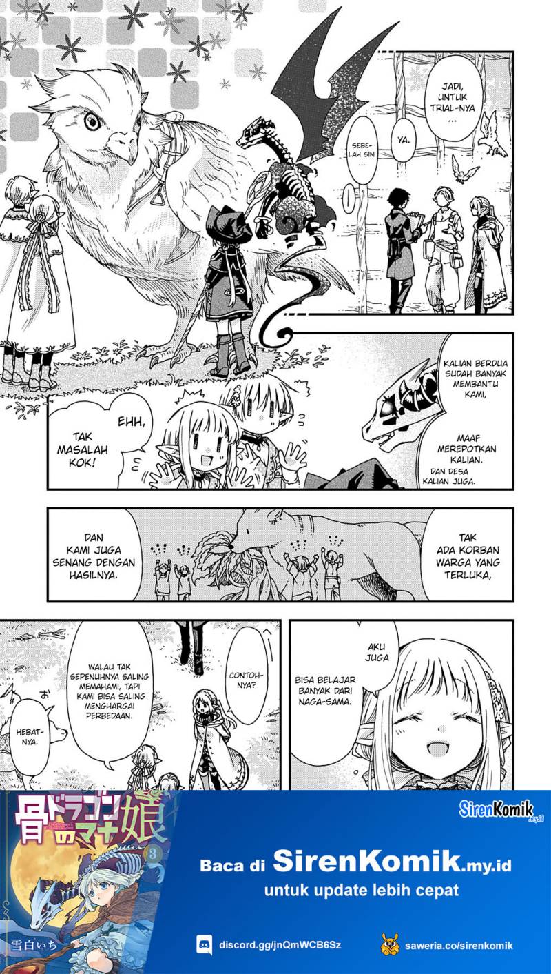 Hone Dragon no Mana Musume