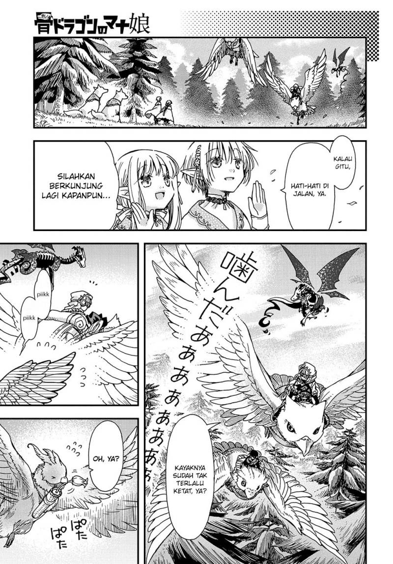Hone Dragon no Mana Musume