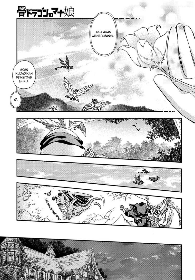 Hone Dragon no Mana Musume