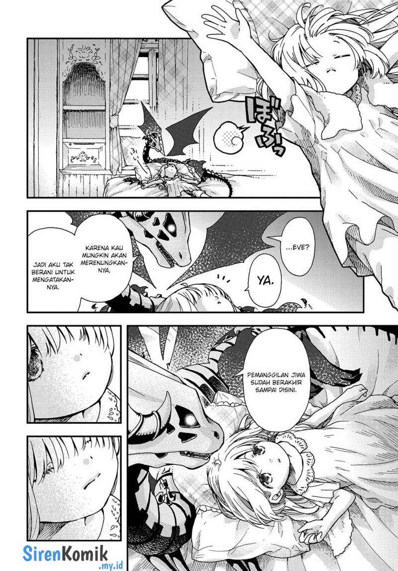 Hone Dragon no Mana Musume