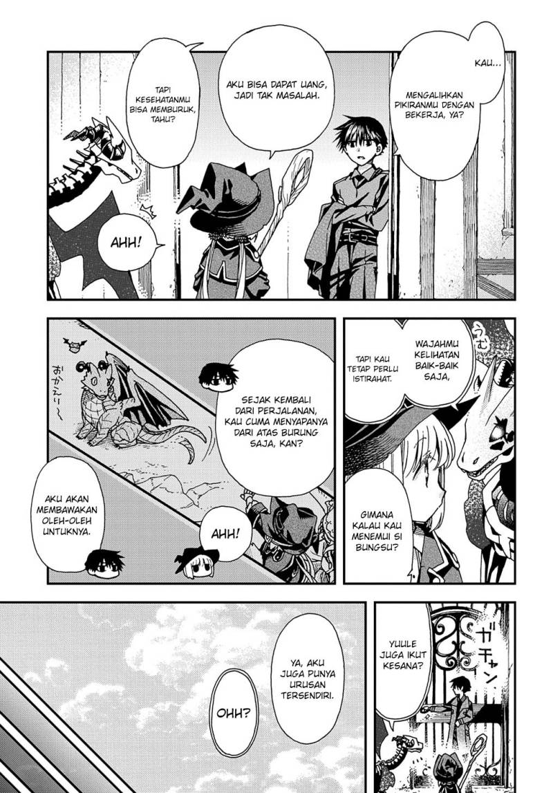 Hone Dragon no Mana Musume