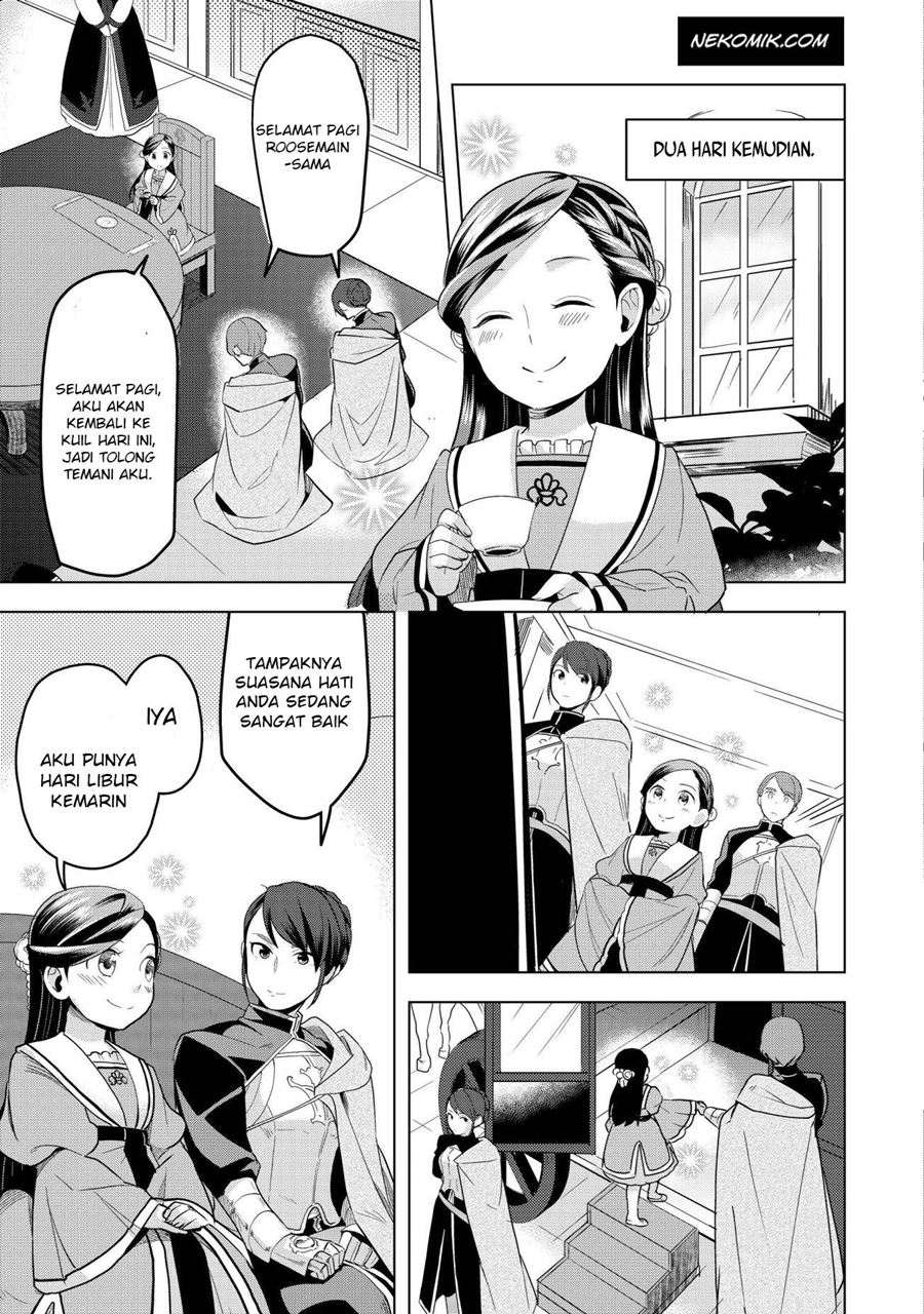 Honzuki no Gekokujou: Part 3