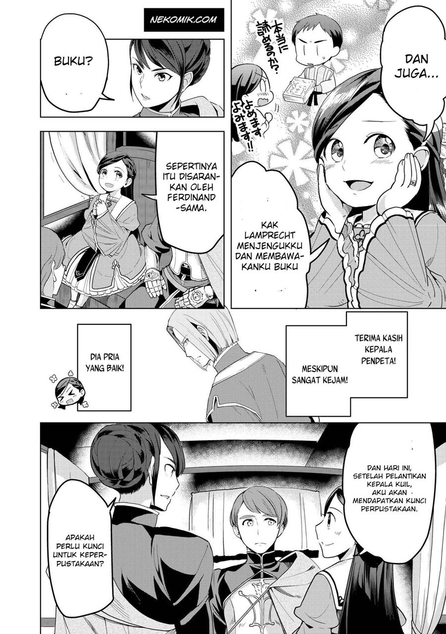 Honzuki no Gekokujou: Part 3