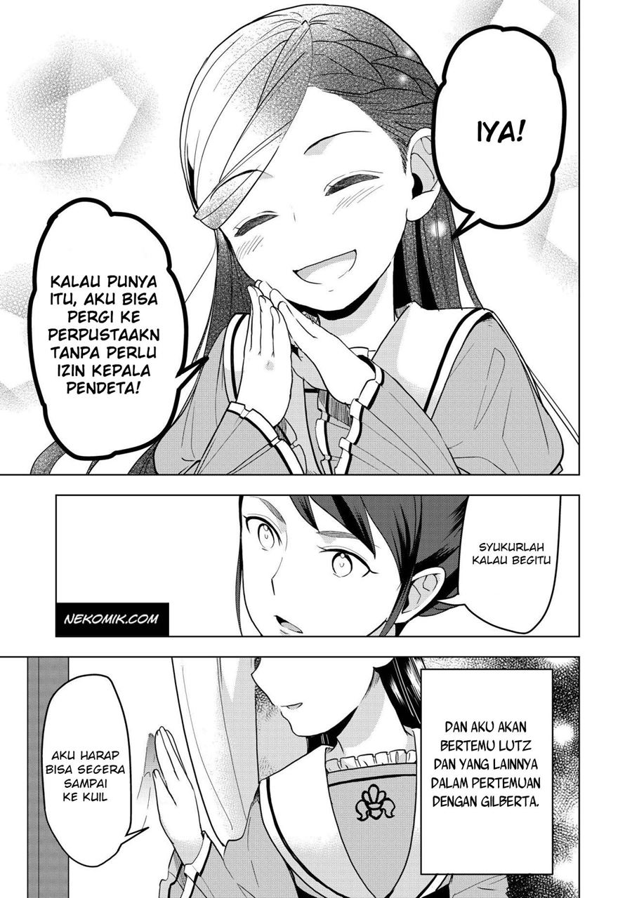 Honzuki no Gekokujou: Part 3