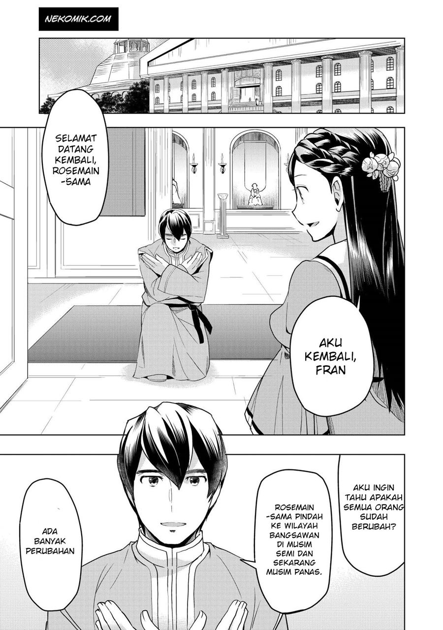 Honzuki no Gekokujou: Part 3