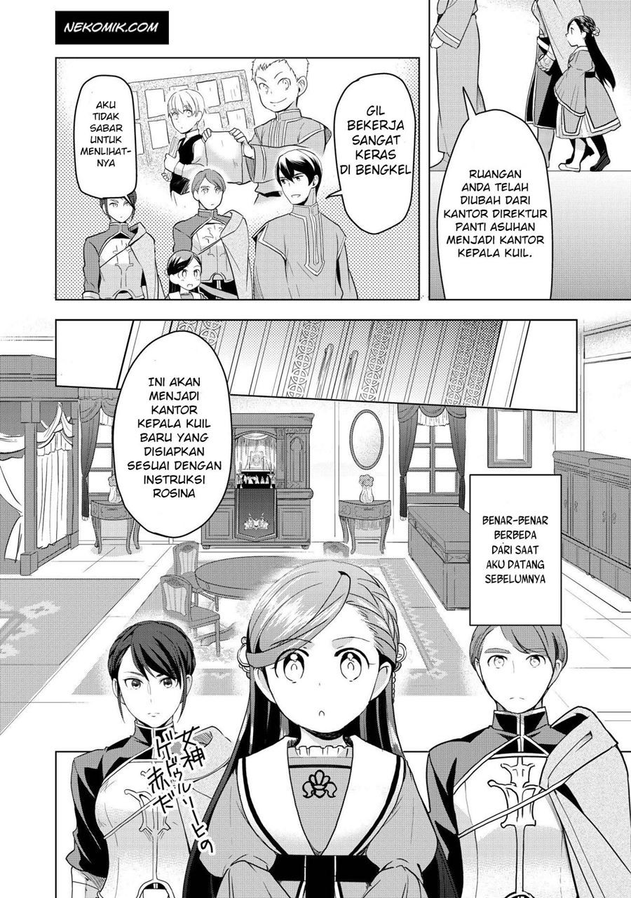Honzuki no Gekokujou: Part 3