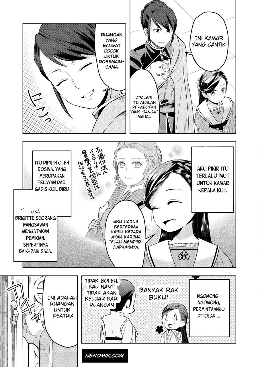 Honzuki no Gekokujou: Part 3