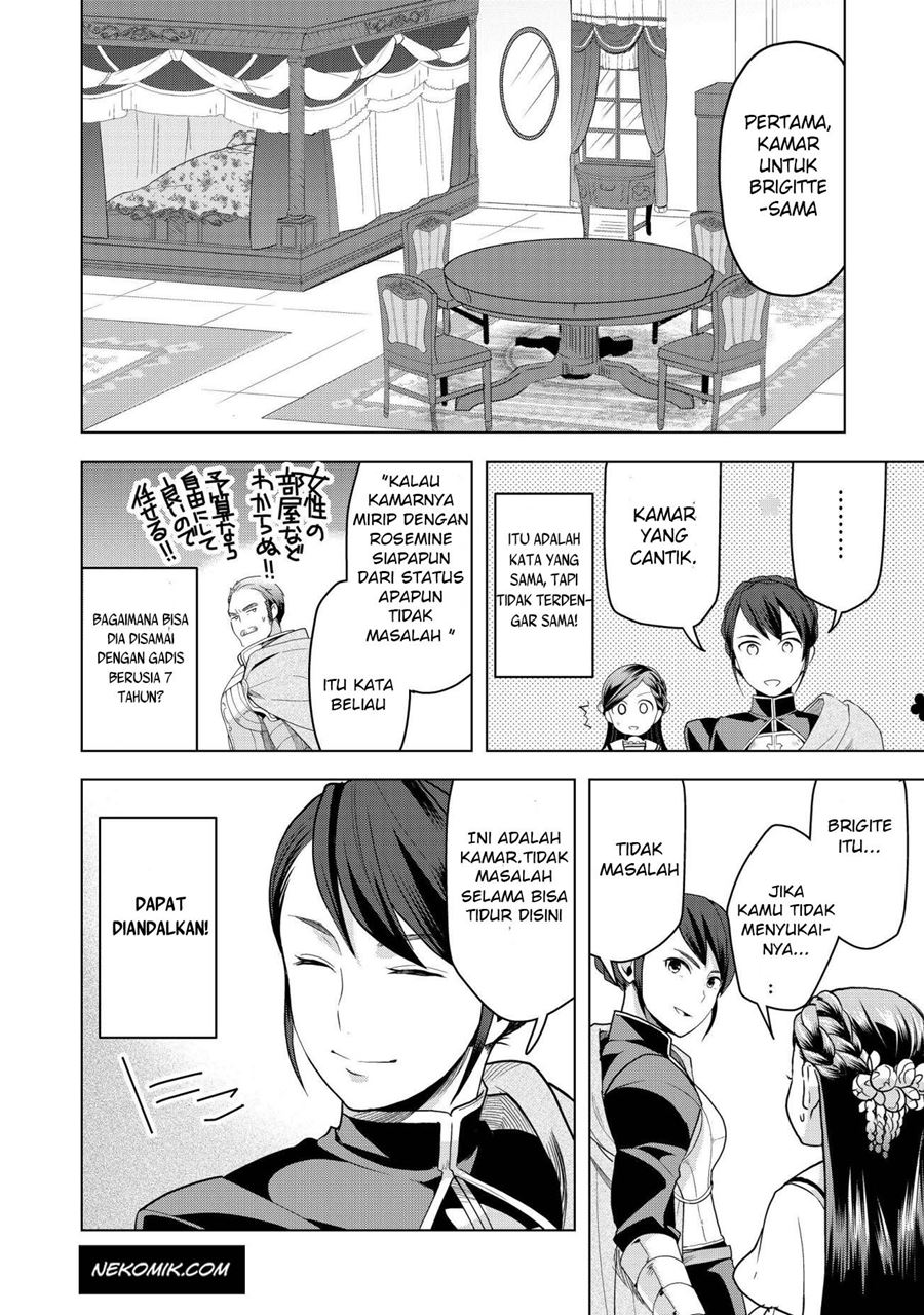 Honzuki no Gekokujou: Part 3