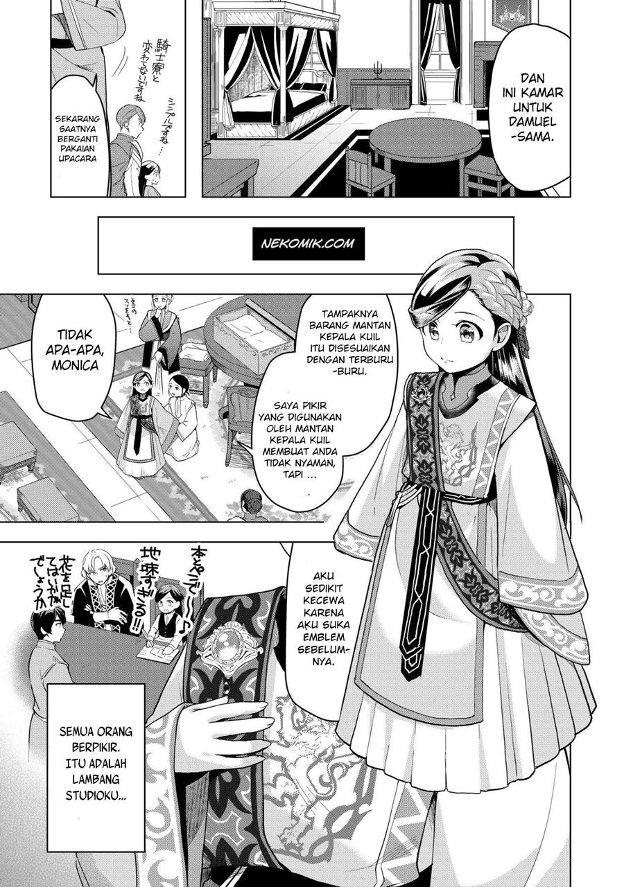 Honzuki no Gekokujou: Part 3