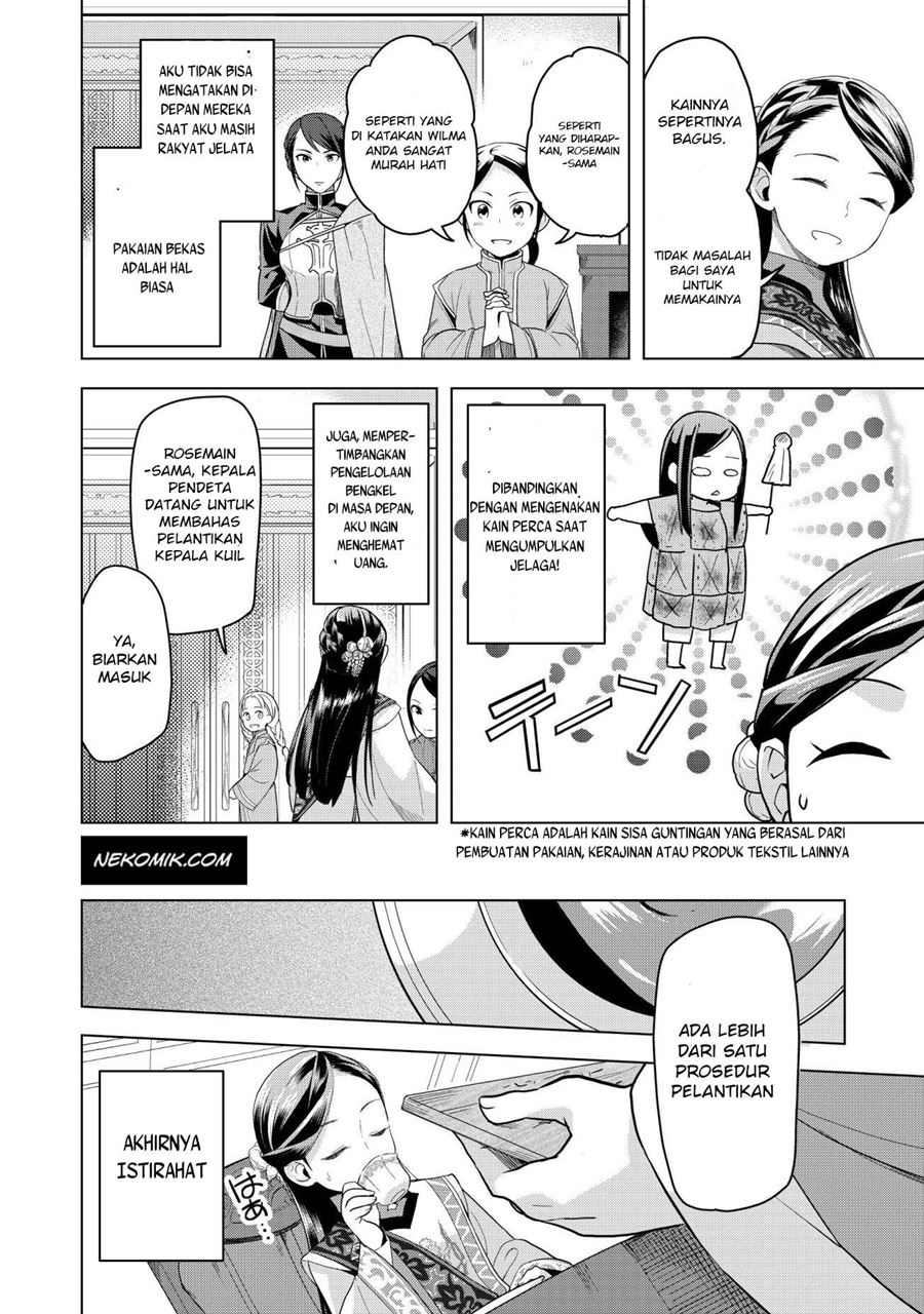 Honzuki no Gekokujou: Part 3