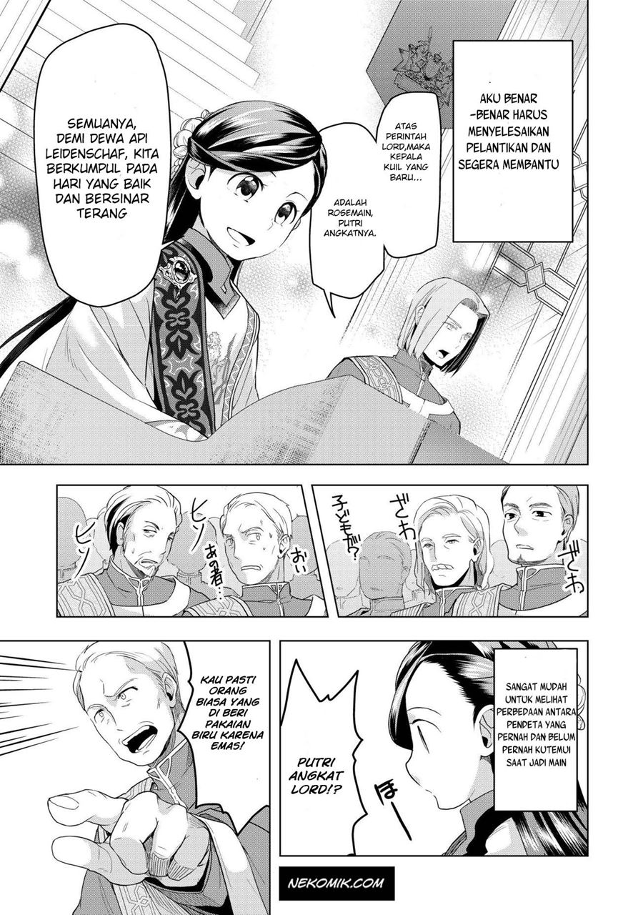 Honzuki no Gekokujou: Part 3