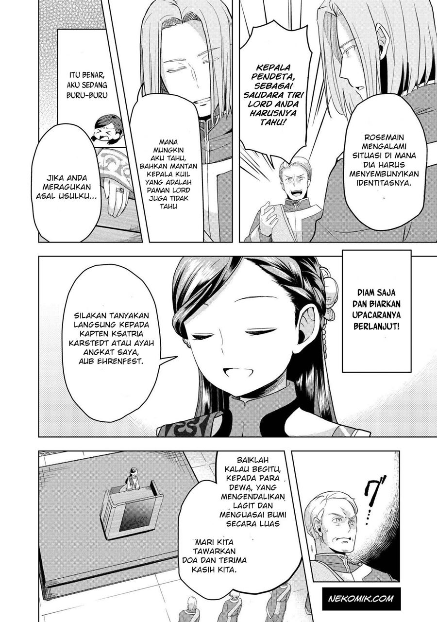 Honzuki no Gekokujou: Part 3