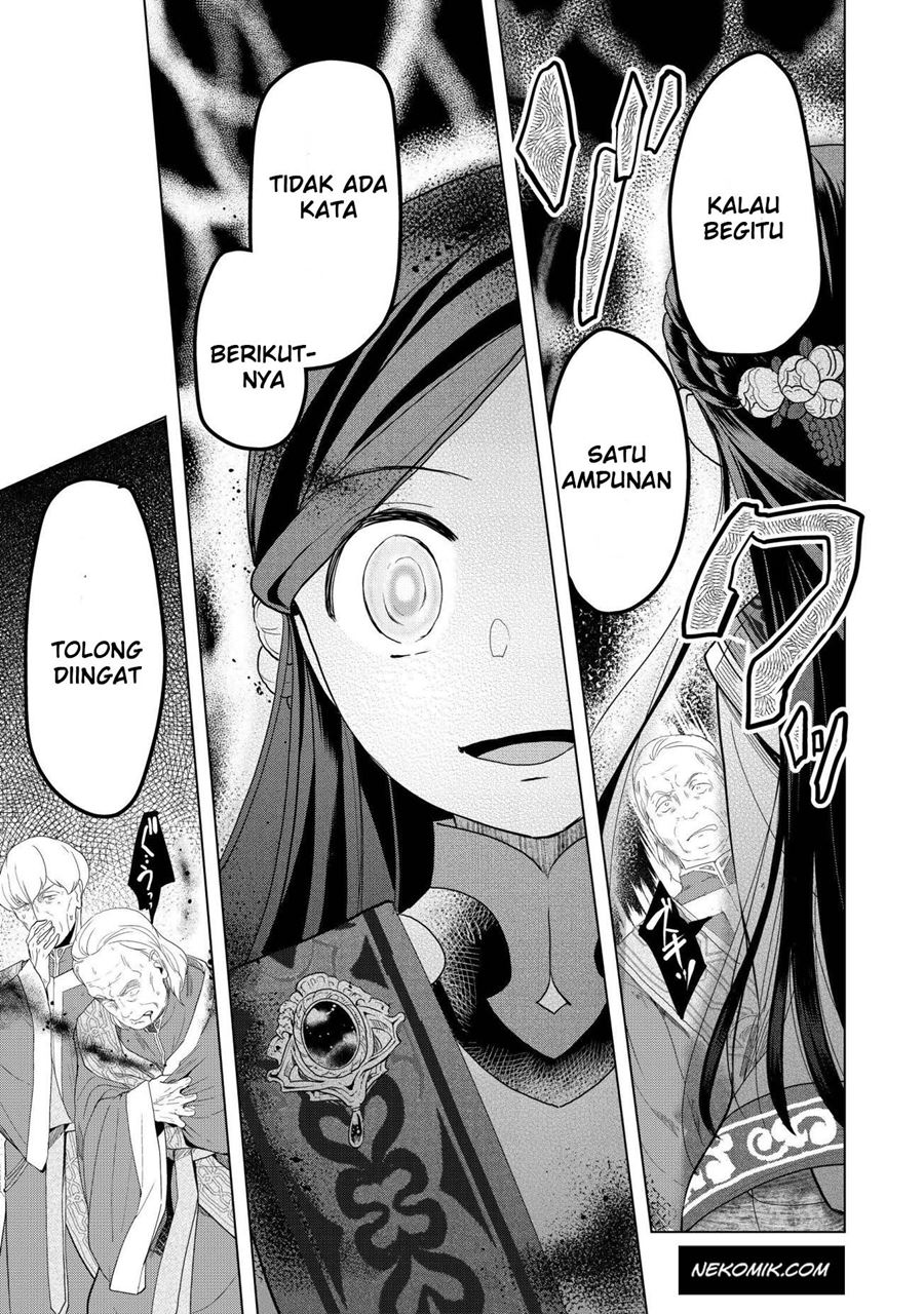 Honzuki no Gekokujou: Part 3