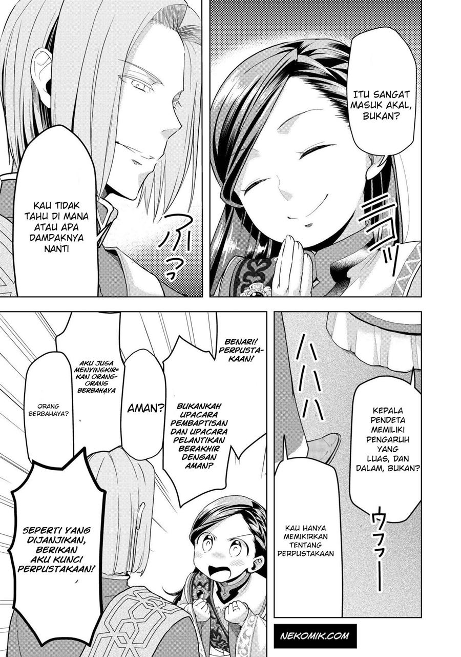 Honzuki no Gekokujou: Part 3