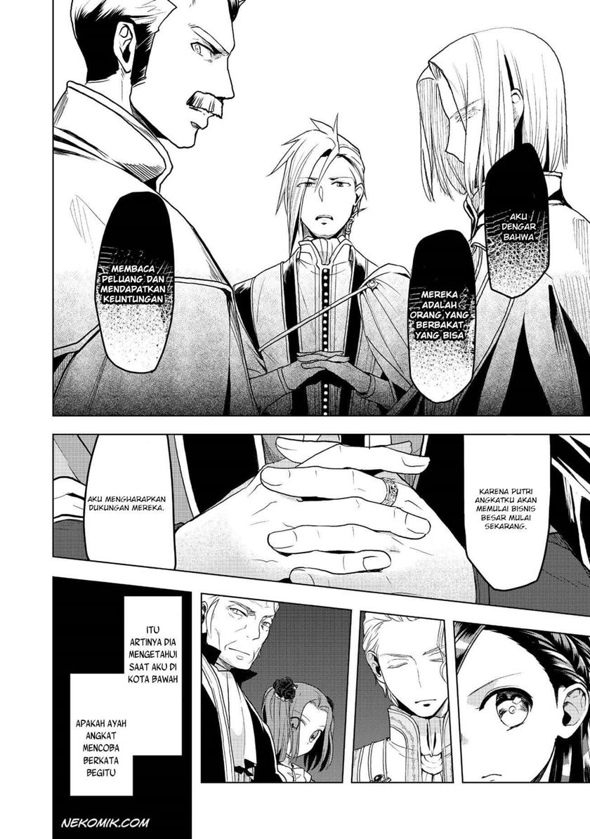 Honzuki no Gekokujou: Part 3