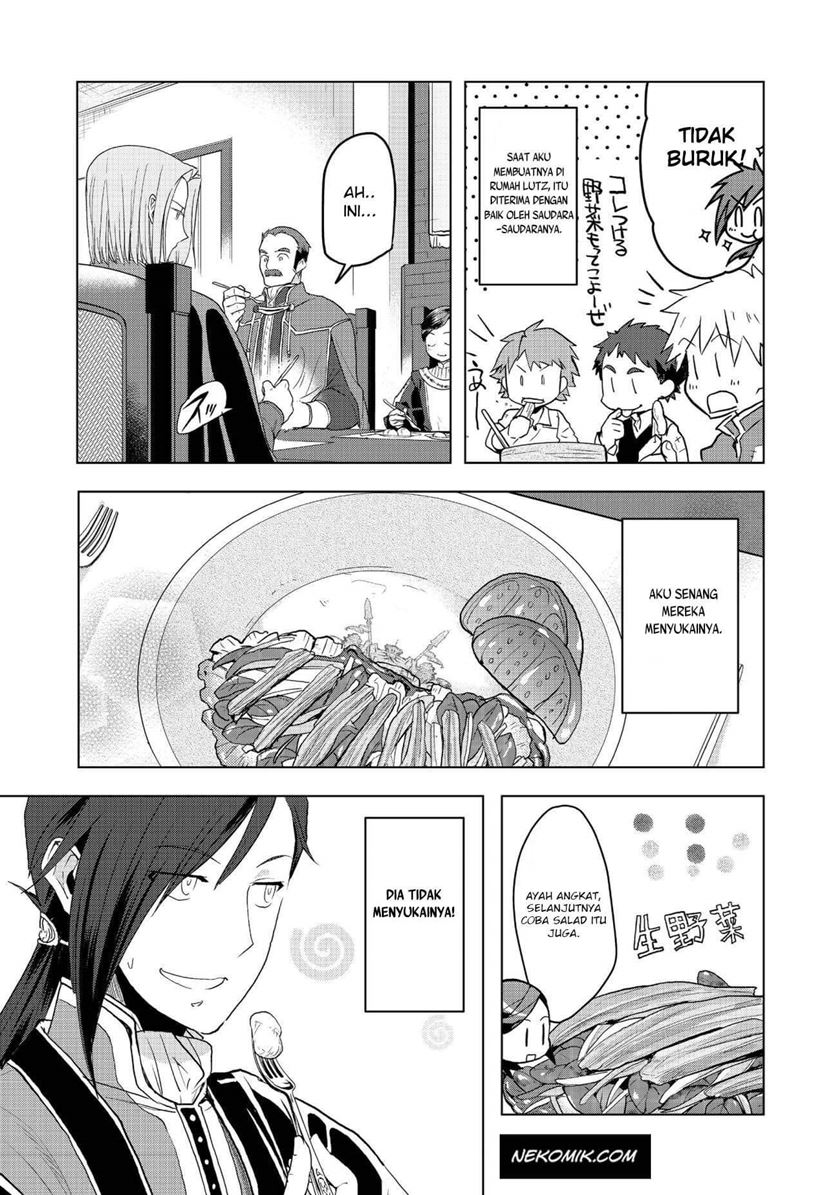 Honzuki no Gekokujou: Part 3