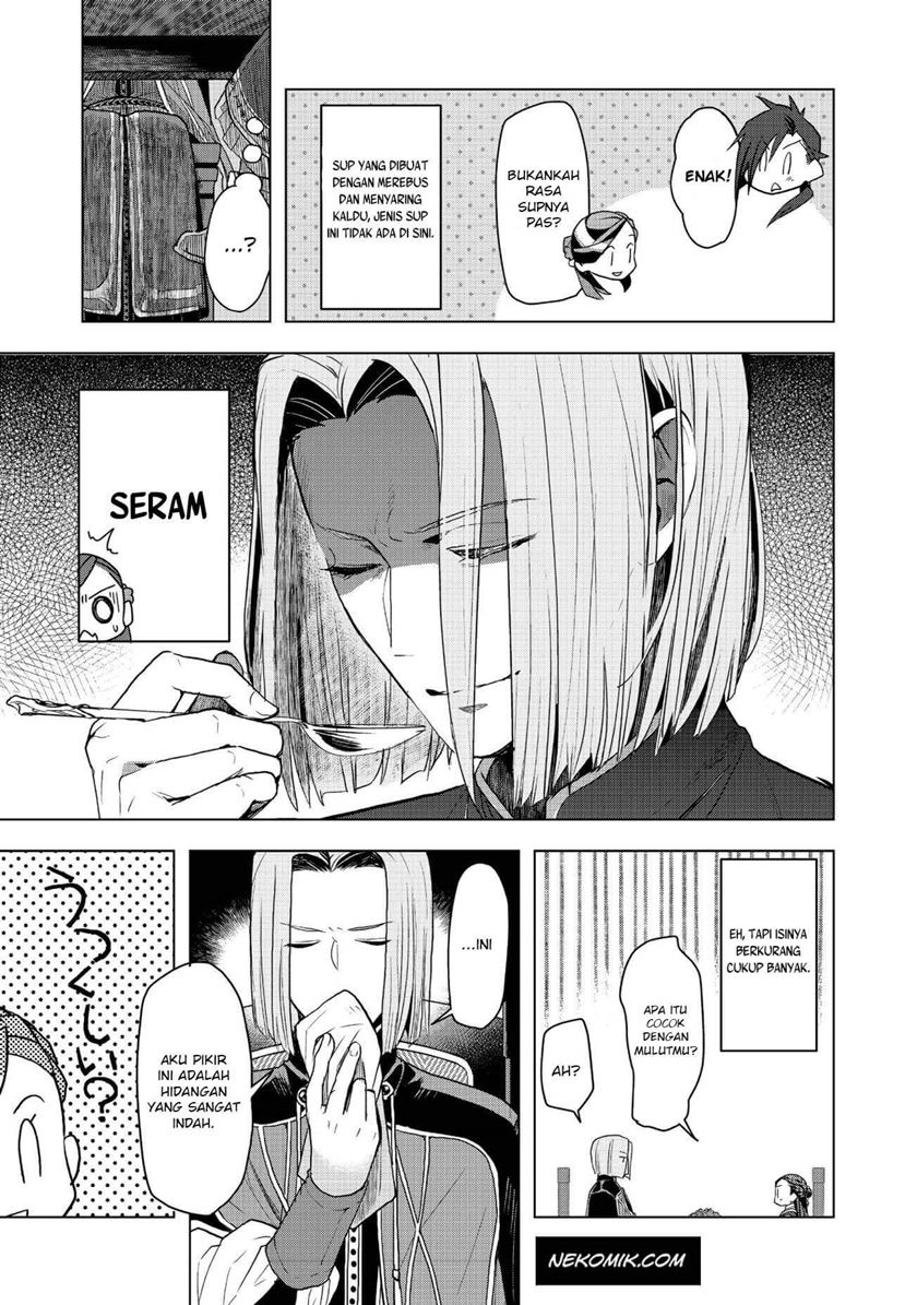 Honzuki no Gekokujou: Part 3