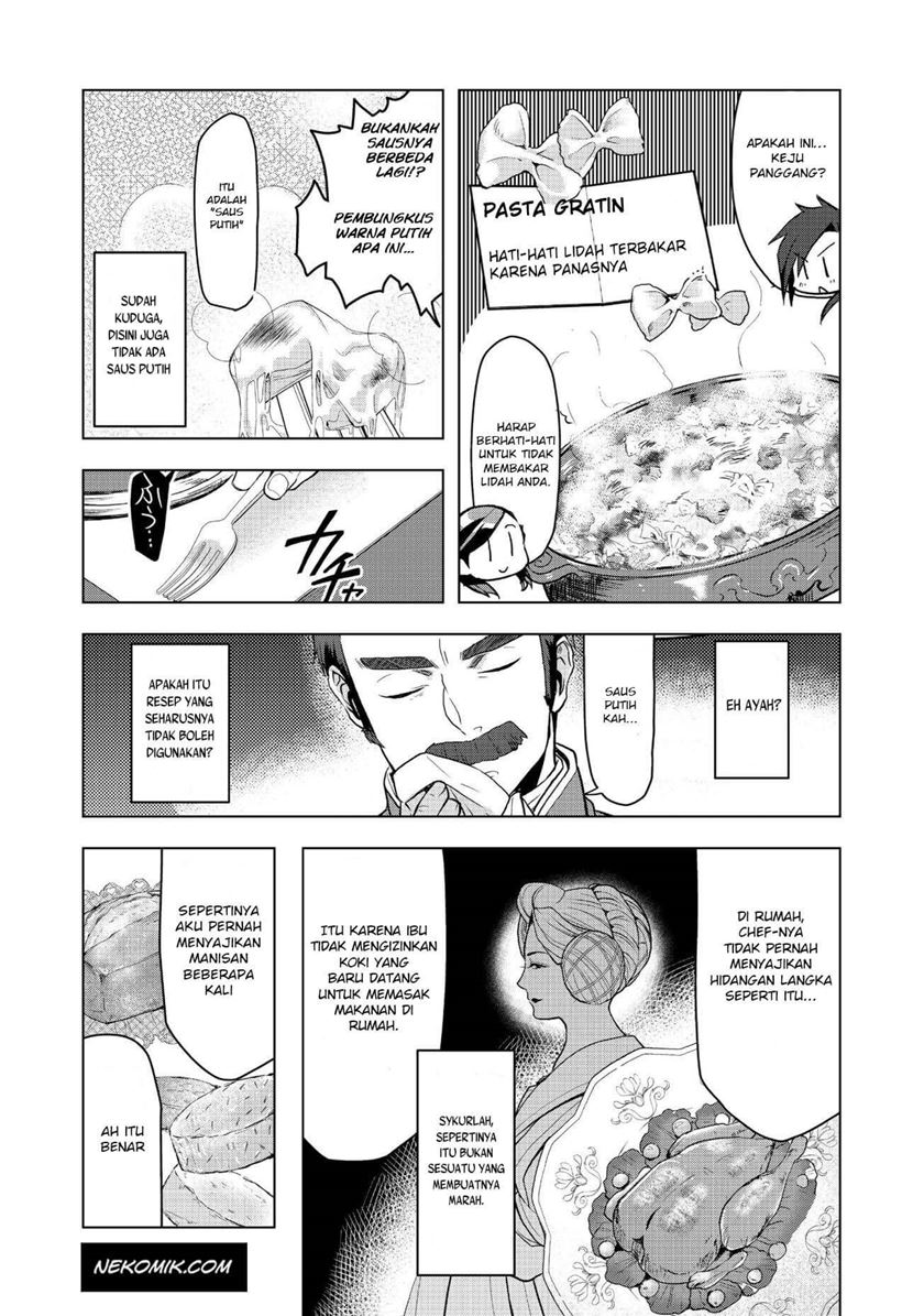 Honzuki no Gekokujou: Part 3