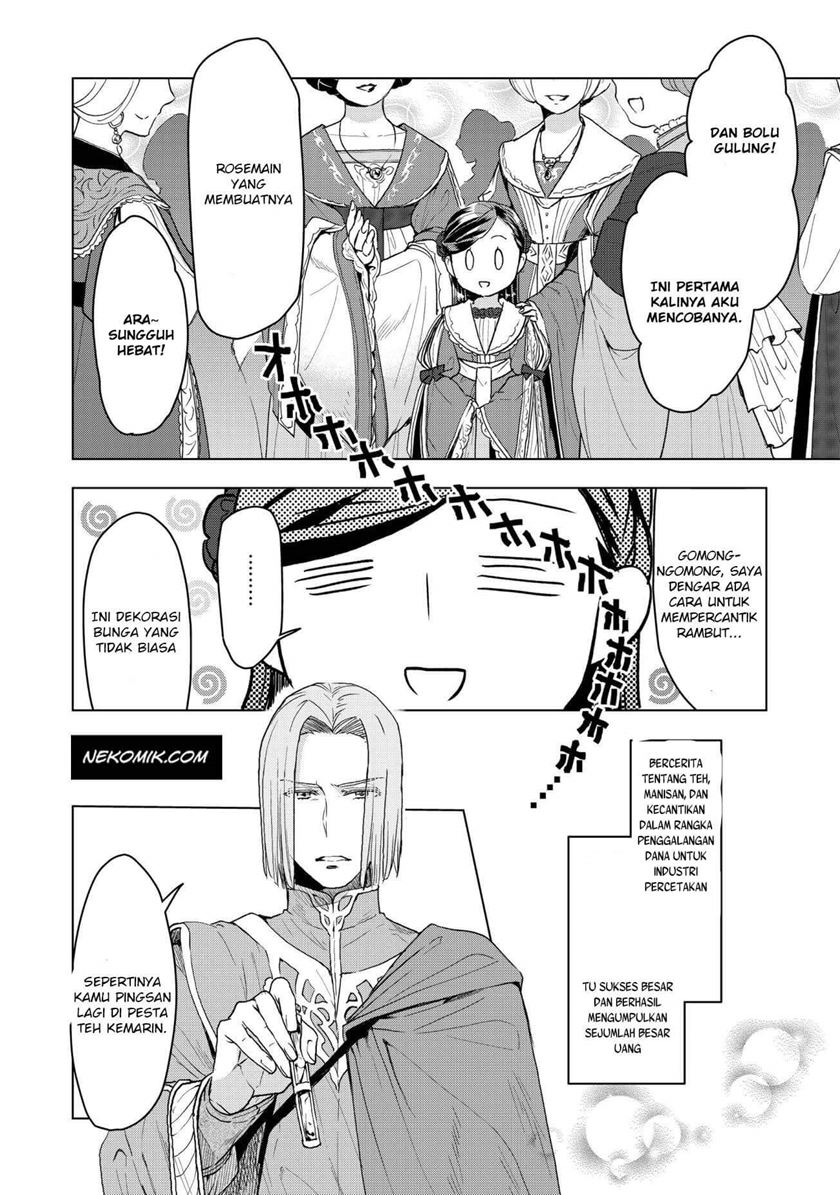 Honzuki no Gekokujou: Part 3