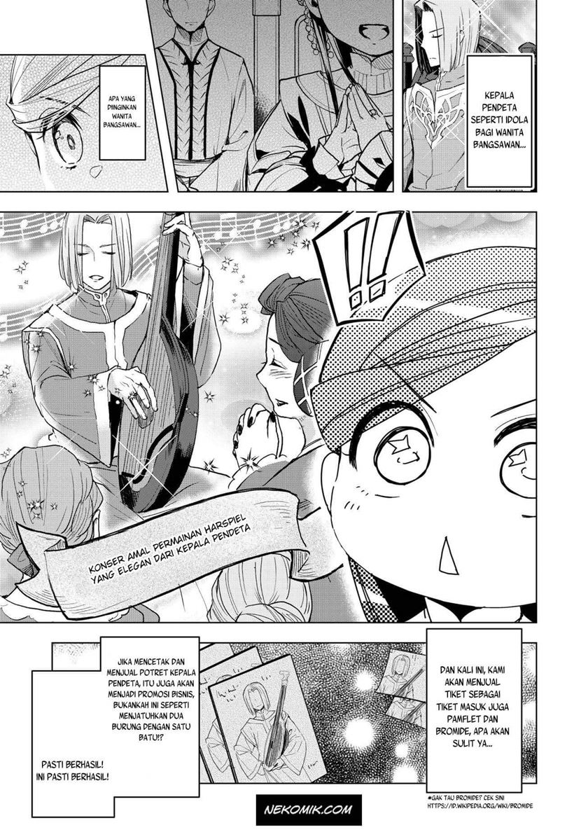 Honzuki no Gekokujou: Part 3