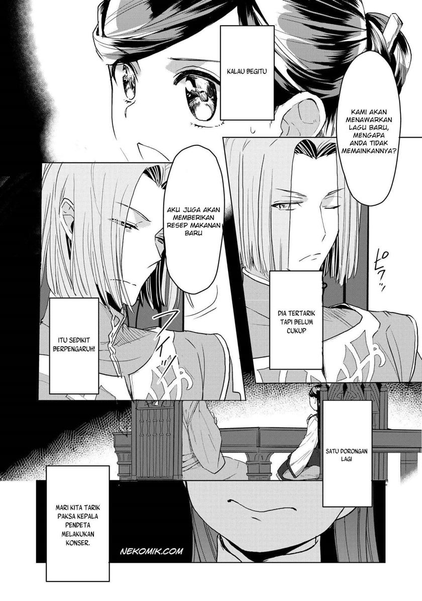 Honzuki no Gekokujou: Part 3