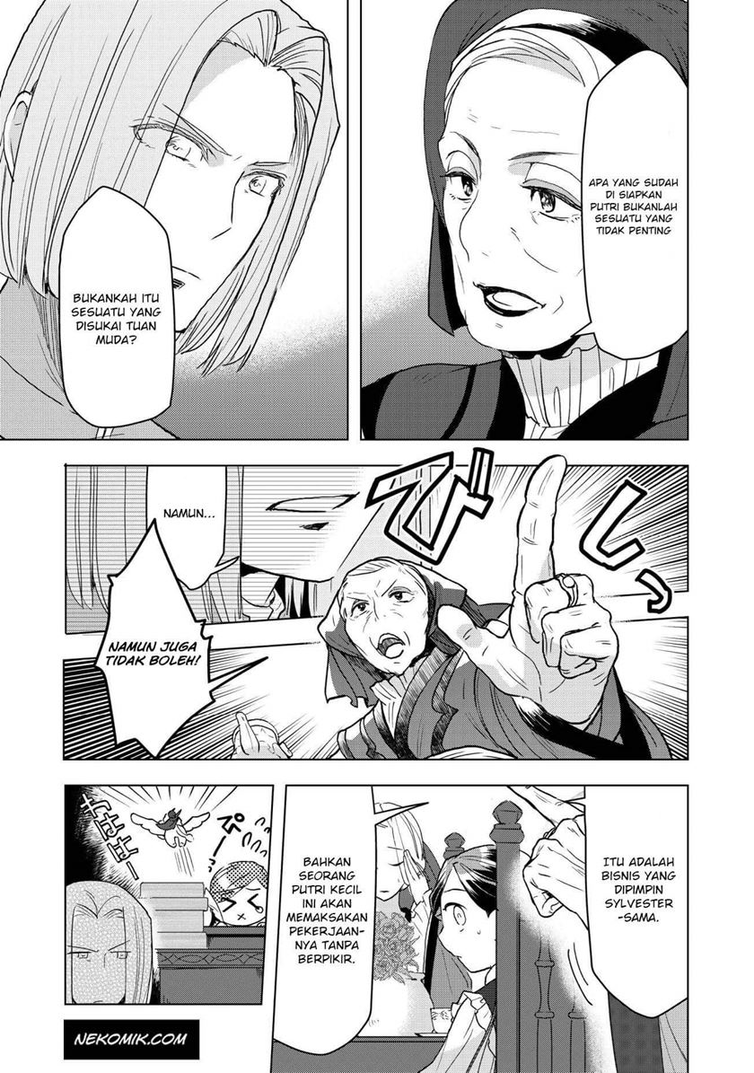 Honzuki no Gekokujou: Part 3