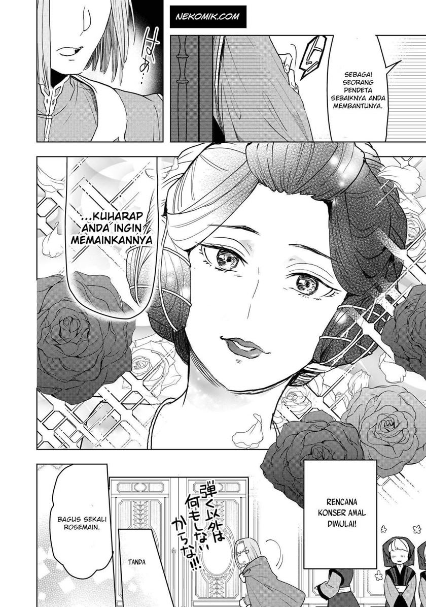 Honzuki no Gekokujou: Part 3