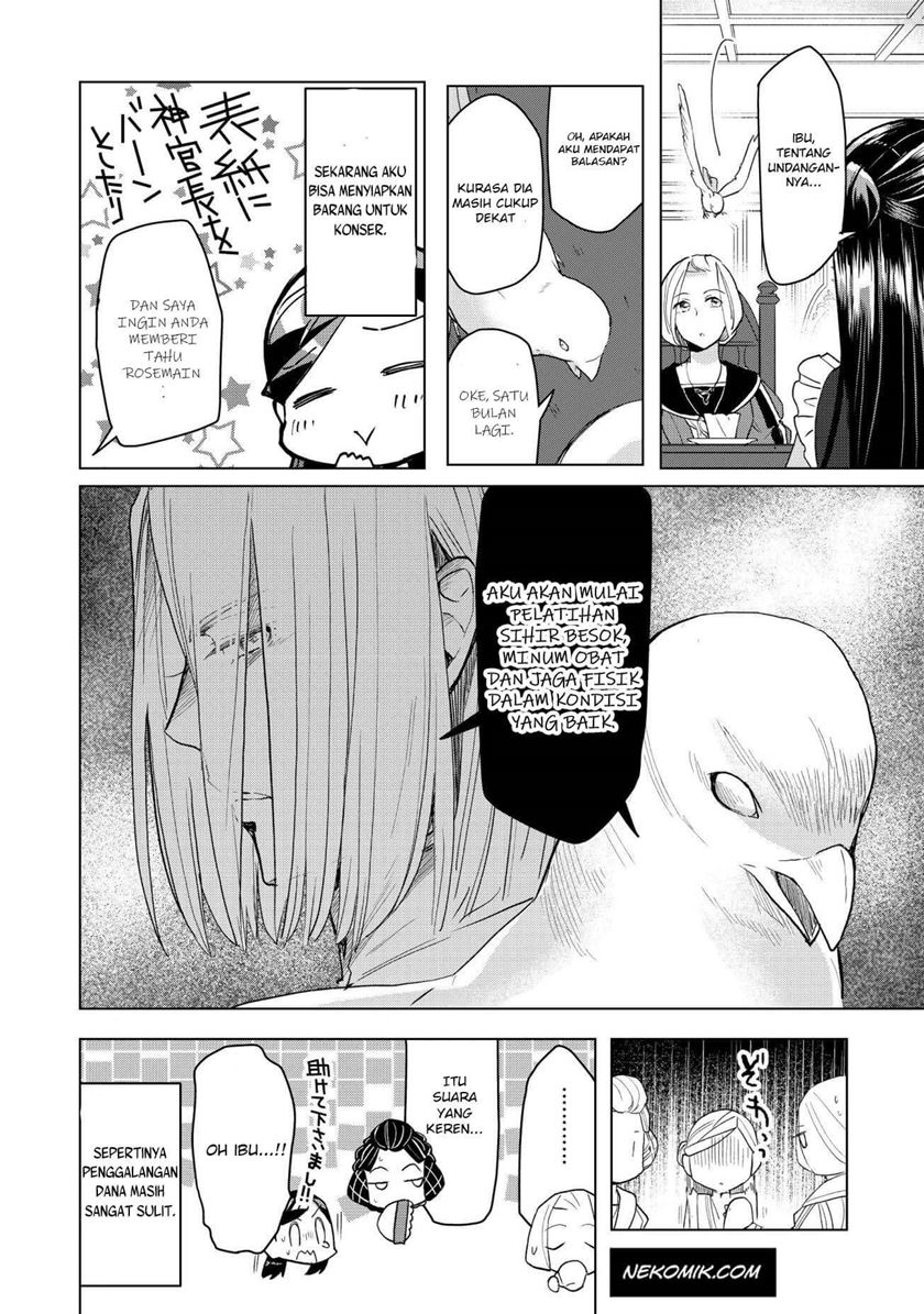 Honzuki no Gekokujou: Part 3