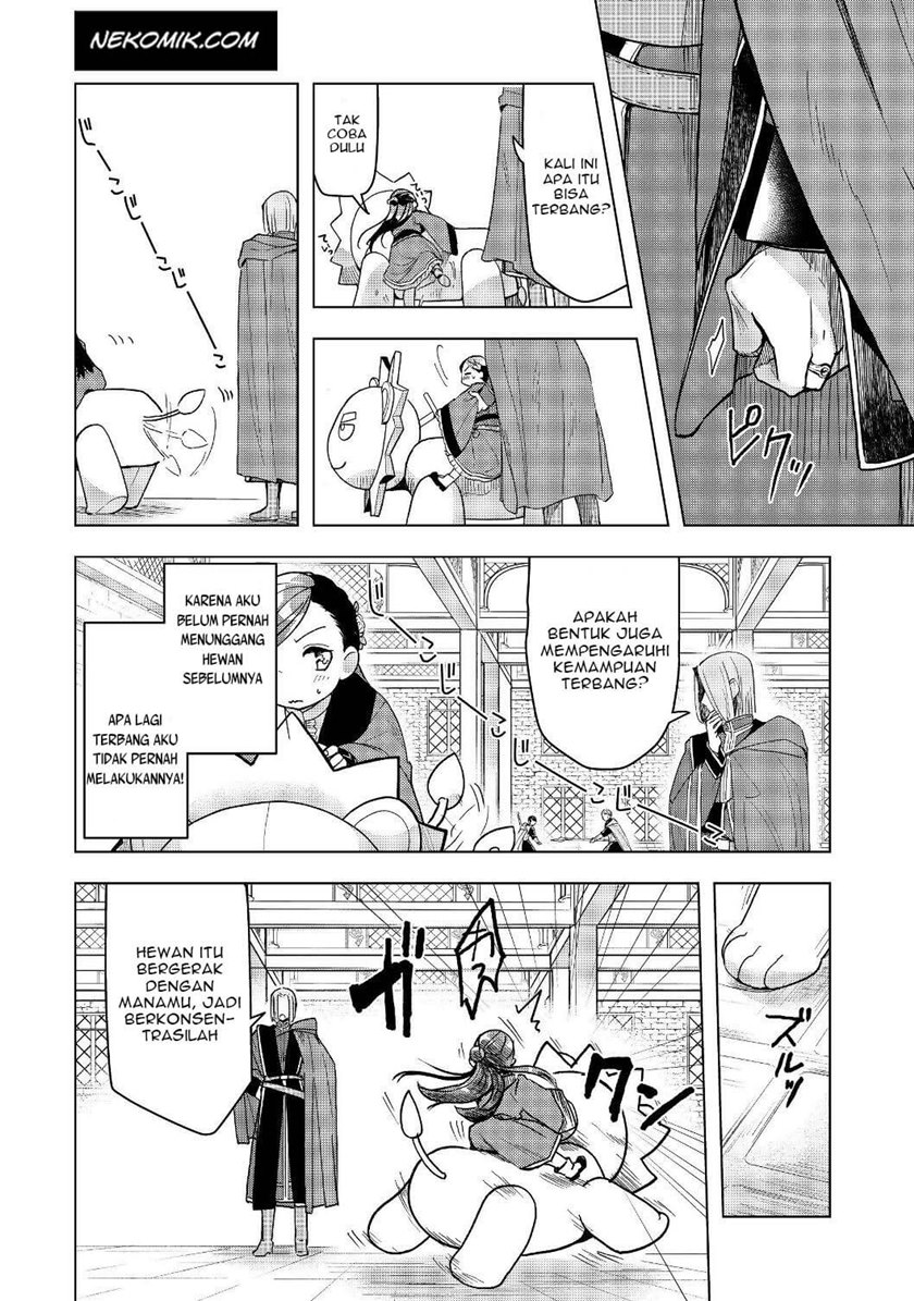 Honzuki no Gekokujou: Part 3