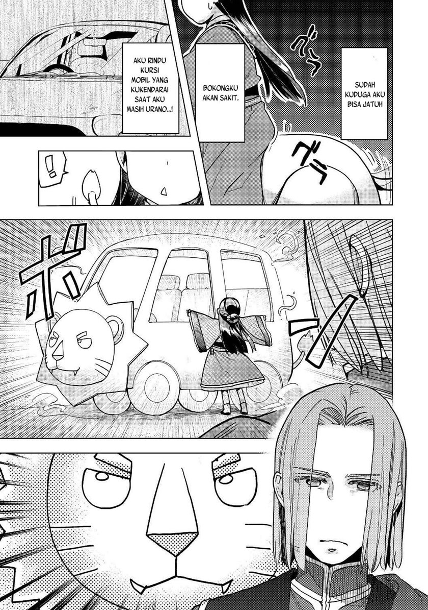 Honzuki no Gekokujou: Part 3