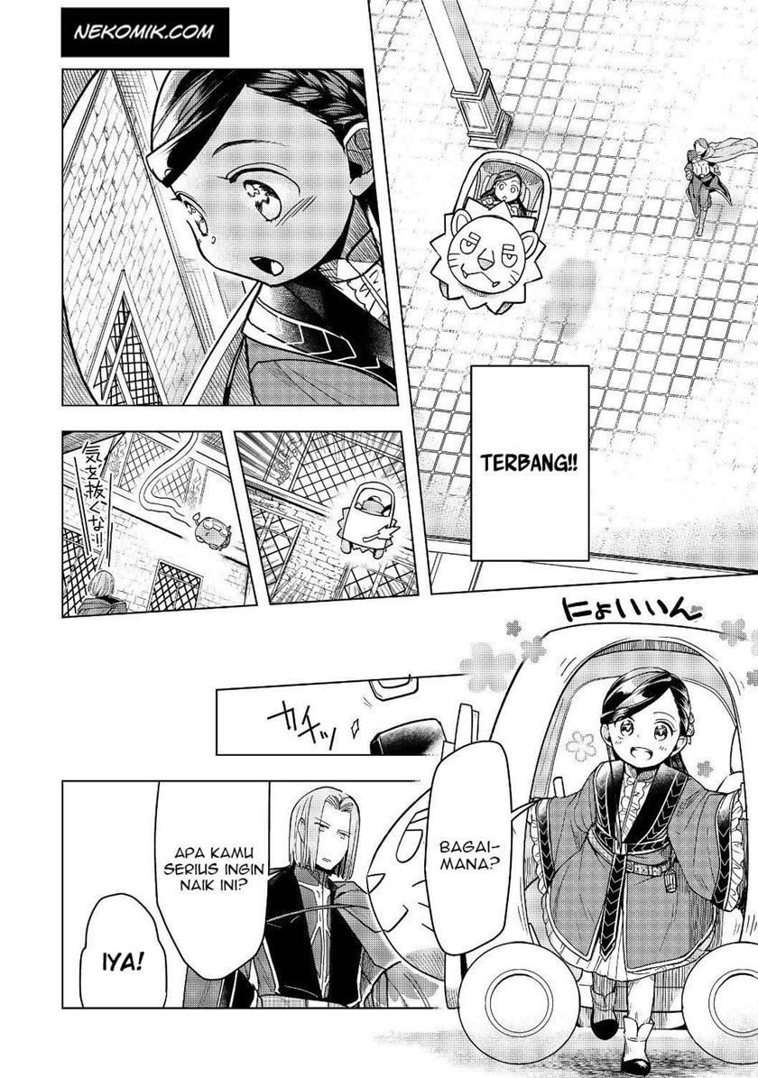 Honzuki no Gekokujou: Part 3