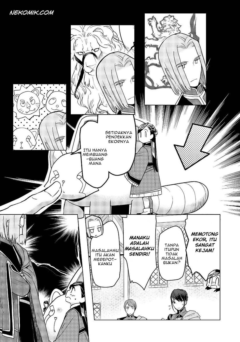 Honzuki no Gekokujou: Part 3