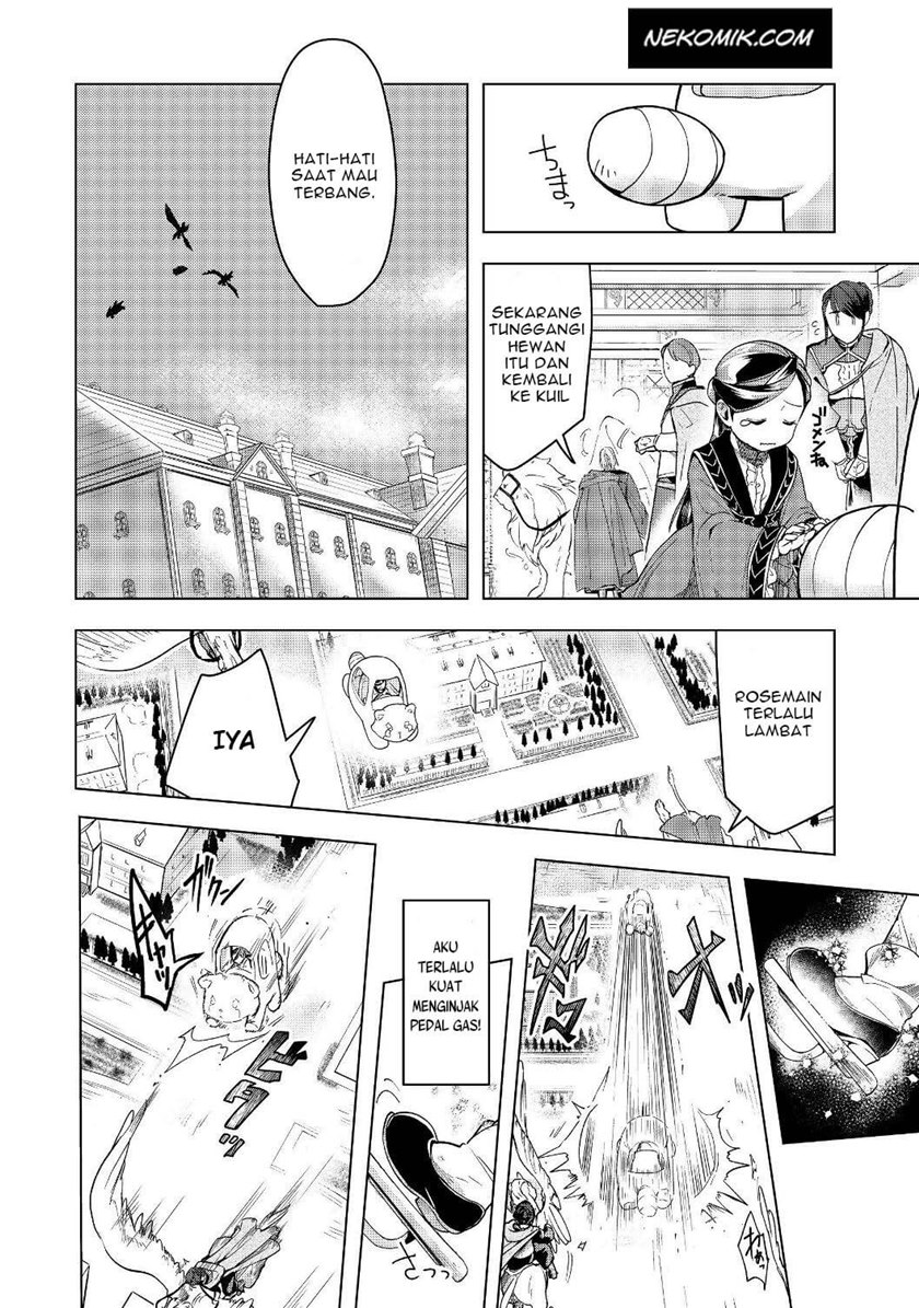 Honzuki no Gekokujou: Part 3