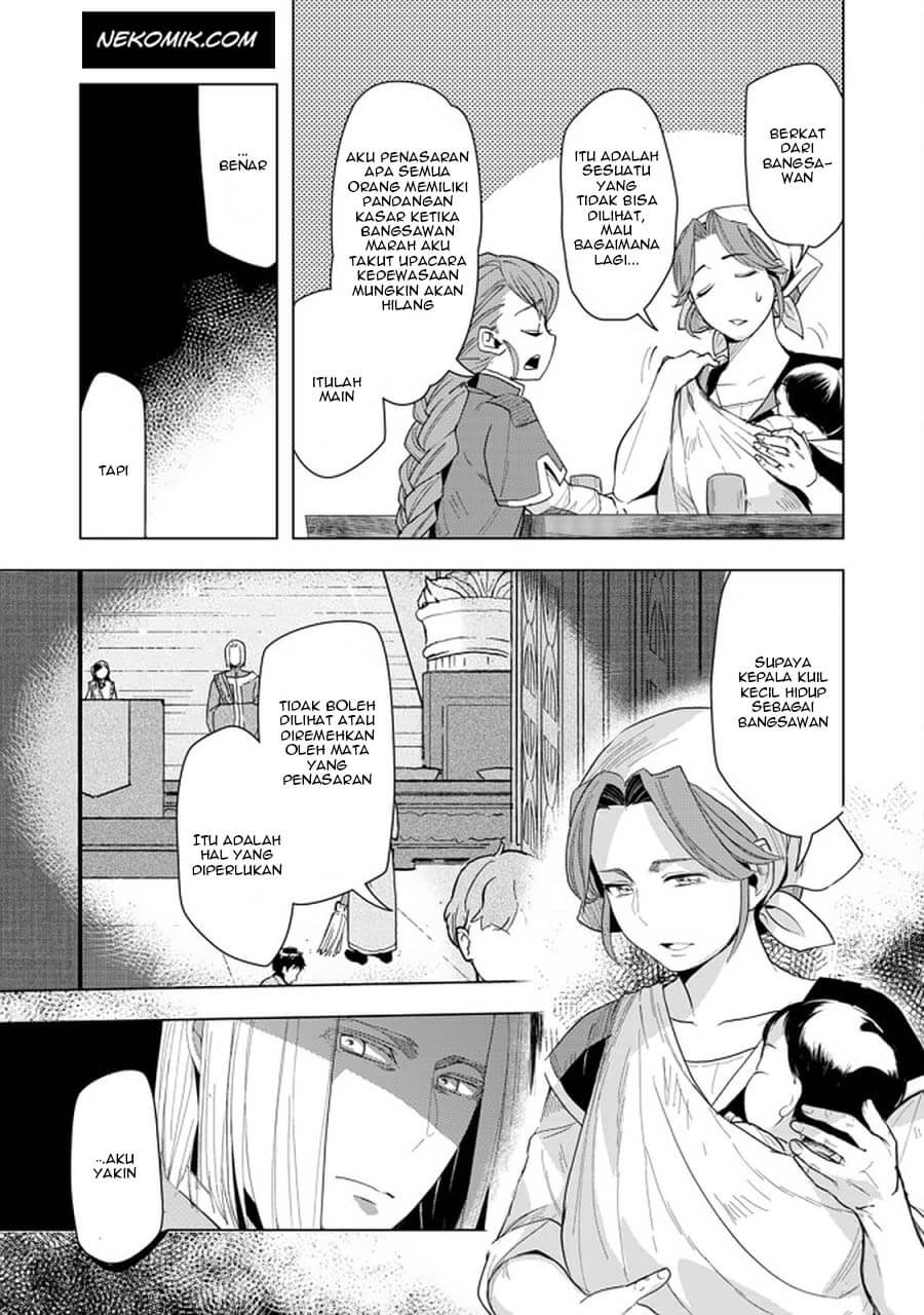 Honzuki no Gekokujou: Part 3