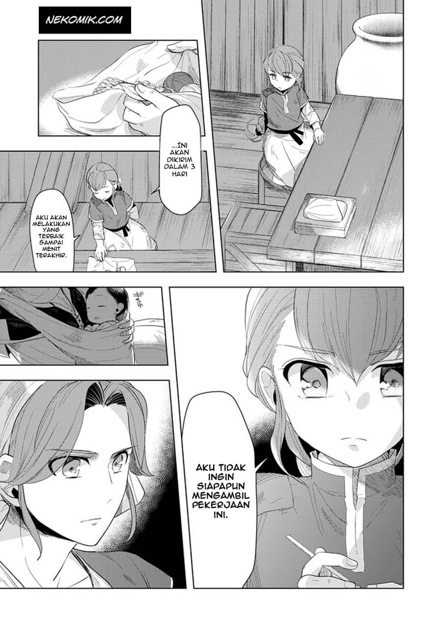 Honzuki no Gekokujou: Part 3