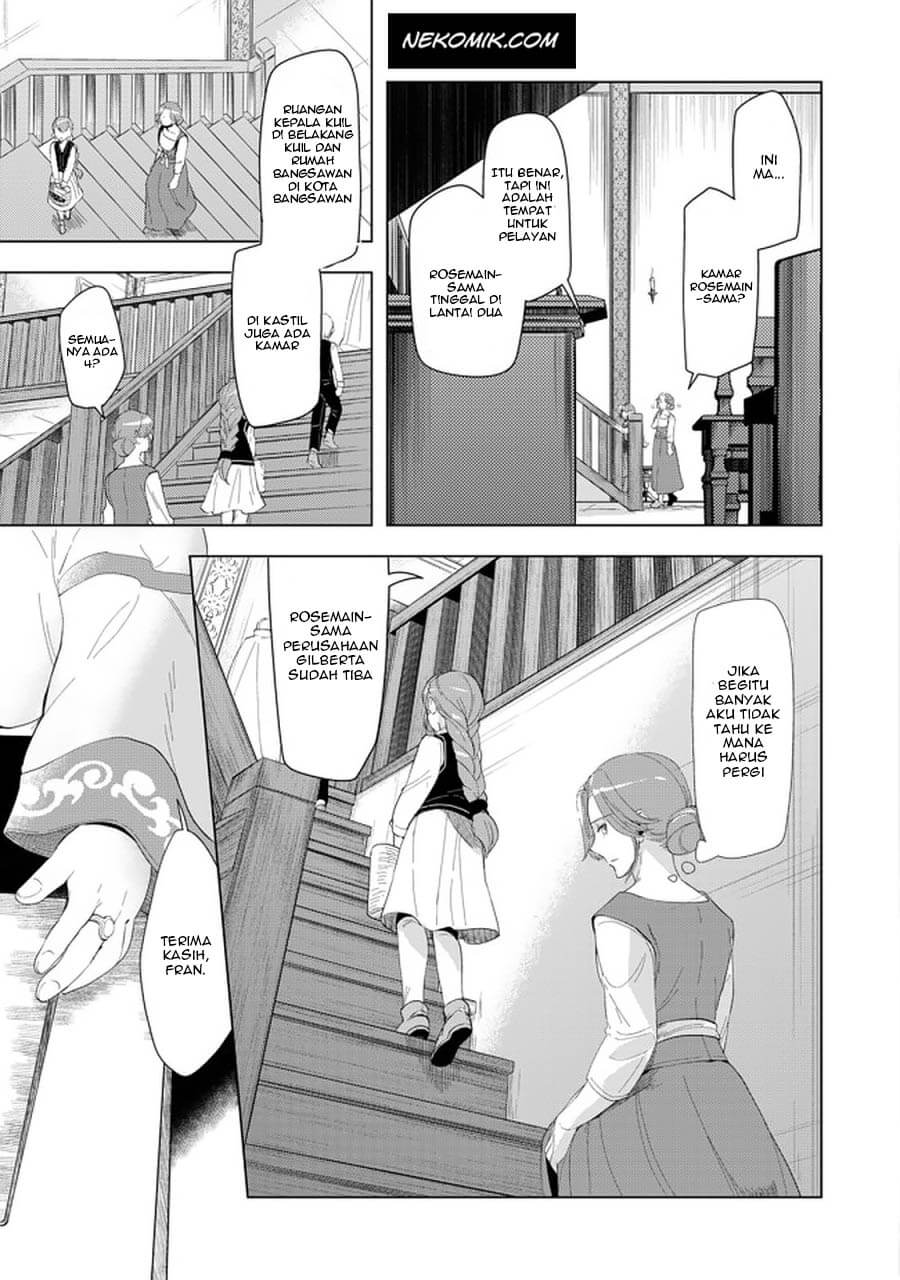 Honzuki no Gekokujou: Part 3