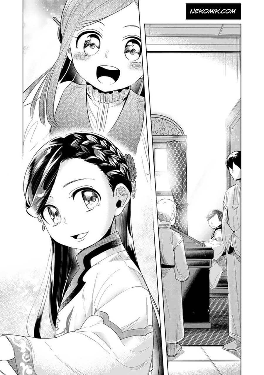Honzuki no Gekokujou: Part 3