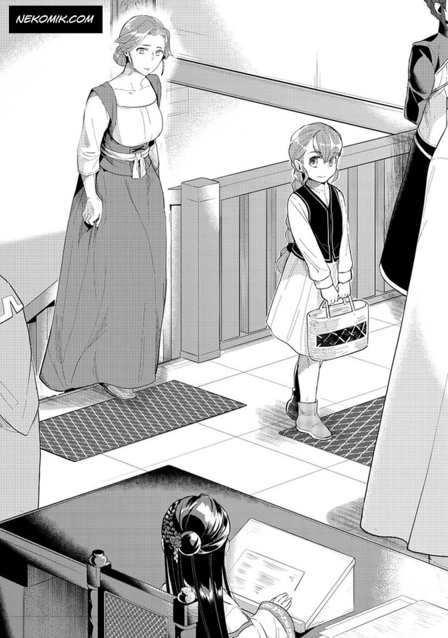 Honzuki no Gekokujou: Part 3