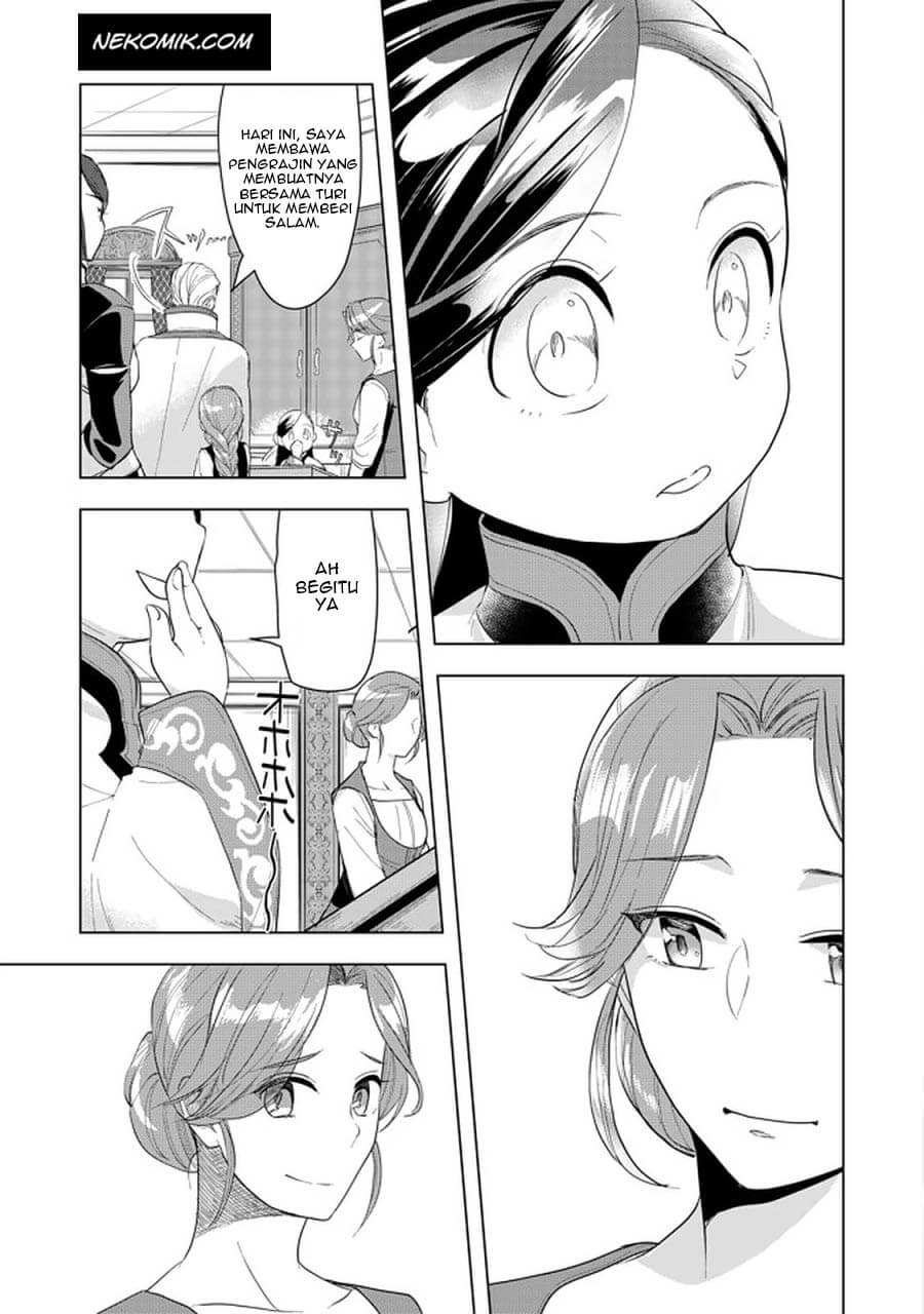 Honzuki no Gekokujou: Part 3