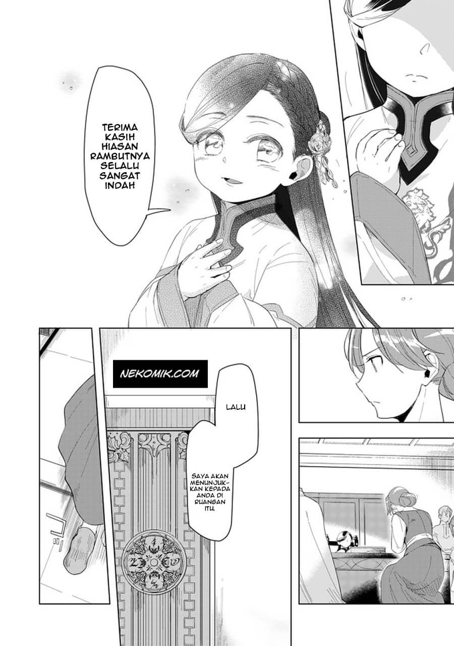 Honzuki no Gekokujou: Part 3