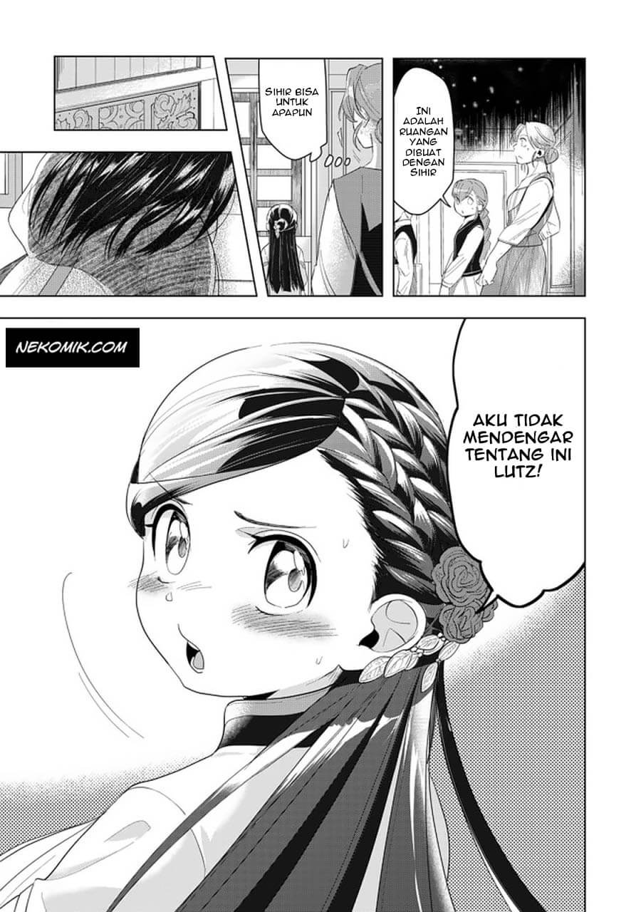 Honzuki no Gekokujou: Part 3