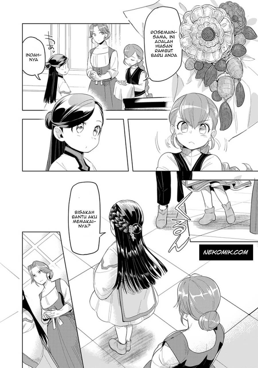 Honzuki no Gekokujou: Part 3
